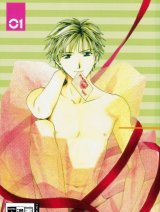 BUY NEW zettai kareshi - 57535 Premium Anime Print Poster