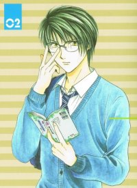 BUY NEW zettai kareshi - 70143 Premium Anime Print Poster