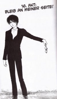 BUY NEW zettai kareshi - 96314 Premium Anime Print Poster