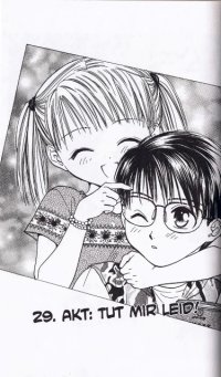 BUY NEW zettai kareshi - 97801 Premium Anime Print Poster