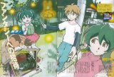 BUY NEW zettai shounen - 31900 Premium Anime Print Poster