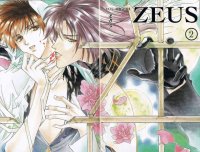 BUY NEW zhang jingmei - 40287 Premium Anime Print Poster