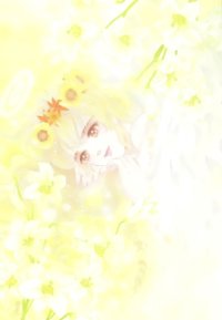 BUY NEW zhang jingmei - 40289 Premium Anime Print Poster