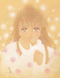 BUY NEW zhang jingmei - 40290 Premium Anime Print Poster