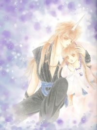 BUY NEW zhang jingmei - 40293 Premium Anime Print Poster