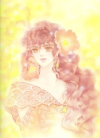 BUY NEW zhang jingmei - 40606 Premium Anime Print Poster