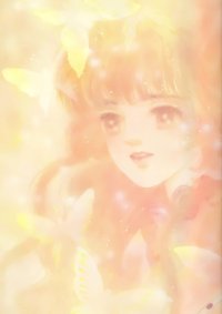 BUY NEW zhang jingmei - 40611 Premium Anime Print Poster