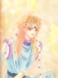 BUY NEW zhang jingmei - 40612 Premium Anime Print Poster