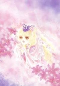 BUY NEW zhang jingmei - 40614 Premium Anime Print Poster