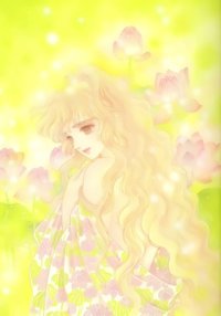 BUY NEW zhang jingmei - 40615 Premium Anime Print Poster