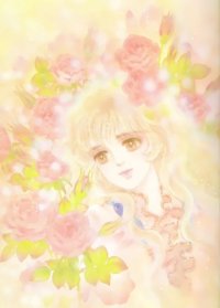 BUY NEW zhang jingmei - 40684 Premium Anime Print Poster