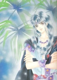 BUY NEW zhang jingmei - 40685 Premium Anime Print Poster