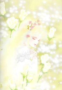 BUY NEW zhang jingmei - 40688 Premium Anime Print Poster