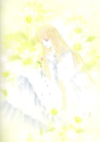 BUY NEW zhang jingmei - 40689 Premium Anime Print Poster