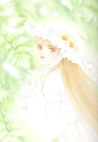 BUY NEW zhang jingmei - 40691 Premium Anime Print Poster