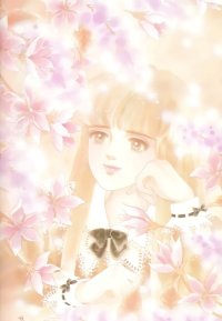 BUY NEW zhang jingmei - 40692 Premium Anime Print Poster