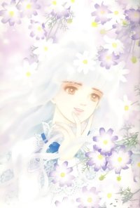 BUY NEW zhang jingmei - 40693 Premium Anime Print Poster