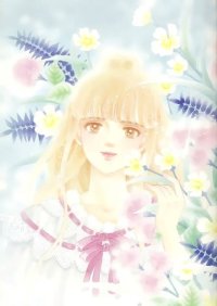 BUY NEW zhang jingmei - 40698 Premium Anime Print Poster