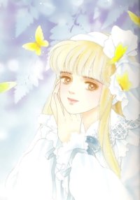 BUY NEW zhang jingmei - 40789 Premium Anime Print Poster