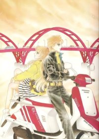 BUY NEW zhang jingmei - 40791 Premium Anime Print Poster
