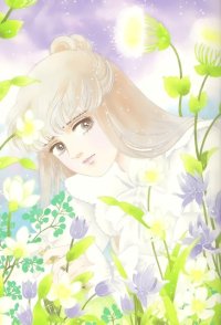 BUY NEW zhang jingmei - 40793 Premium Anime Print Poster