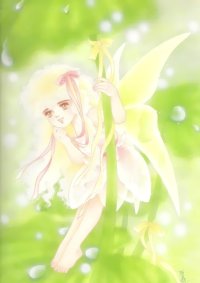 BUY NEW zhang jingmei - 40797 Premium Anime Print Poster