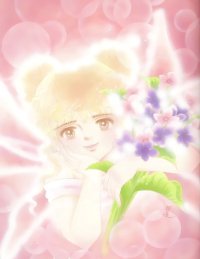 BUY NEW zillion - 190591 Premium Anime Print Poster