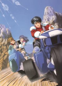BUY NEW zillion - 29634 Premium Anime Print Poster