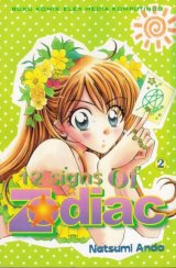 BUY NEW zodiac pi - 48823 Premium Anime Print Poster