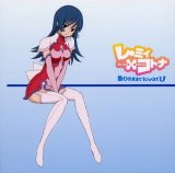 BUY NEW zoids - 113916 Premium Anime Print Poster