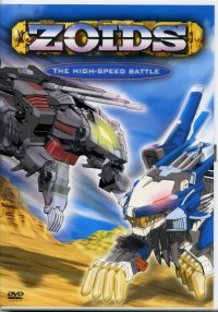 BUY NEW zoids - 3501 Premium Anime Print Poster