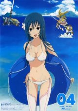 BUY NEW zoids - 42184 Premium Anime Print Poster