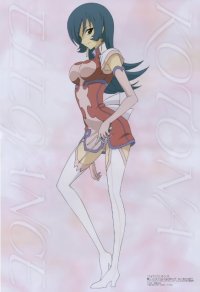 BUY NEW zoids - 73830 Premium Anime Print Poster