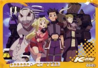 BUY NEW zoids - 75775 Premium Anime Print Poster