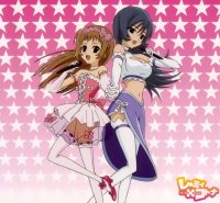 BUY NEW zoids - 94717 Premium Anime Print Poster