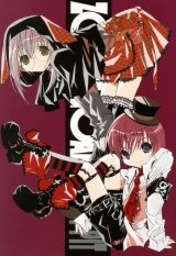 BUY NEW zombie loan - 135210 Premium Anime Print Poster