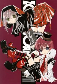 BUY NEW zombie loan - 135210 Premium Anime Print Poster