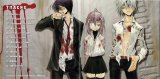 BUY NEW zombie loan - 135213 Premium Anime Print Poster