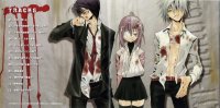 BUY NEW zombie loan - 135213 Premium Anime Print Poster