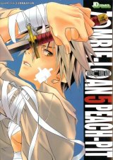 BUY NEW zombie loan - 144033 Premium Anime Print Poster