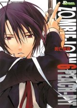 BUY NEW zombie loan - 144034 Premium Anime Print Poster
