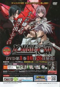 BUY NEW zombie loan - 160701 Premium Anime Print Poster