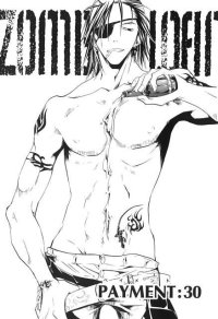 BUY NEW zombie loan - 160702 Premium Anime Print Poster