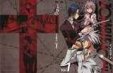 BUY NEW zombie loan - 170196 Premium Anime Print Poster
