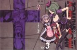 BUY NEW zombie loan - 170200 Premium Anime Print Poster