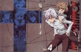 BUY NEW zombie loan - 170202 Premium Anime Print Poster