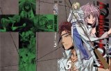 BUY NEW zombie loan - 182901 Premium Anime Print Poster