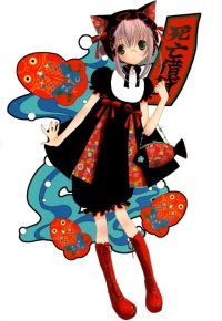 BUY NEW zombie loan - 185538 Premium Anime Print Poster