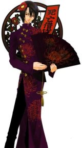 BUY NEW zombie loan - 185539 Premium Anime Print Poster