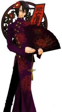 BUY NEW zombie loan - 185539 Premium Anime Print Poster